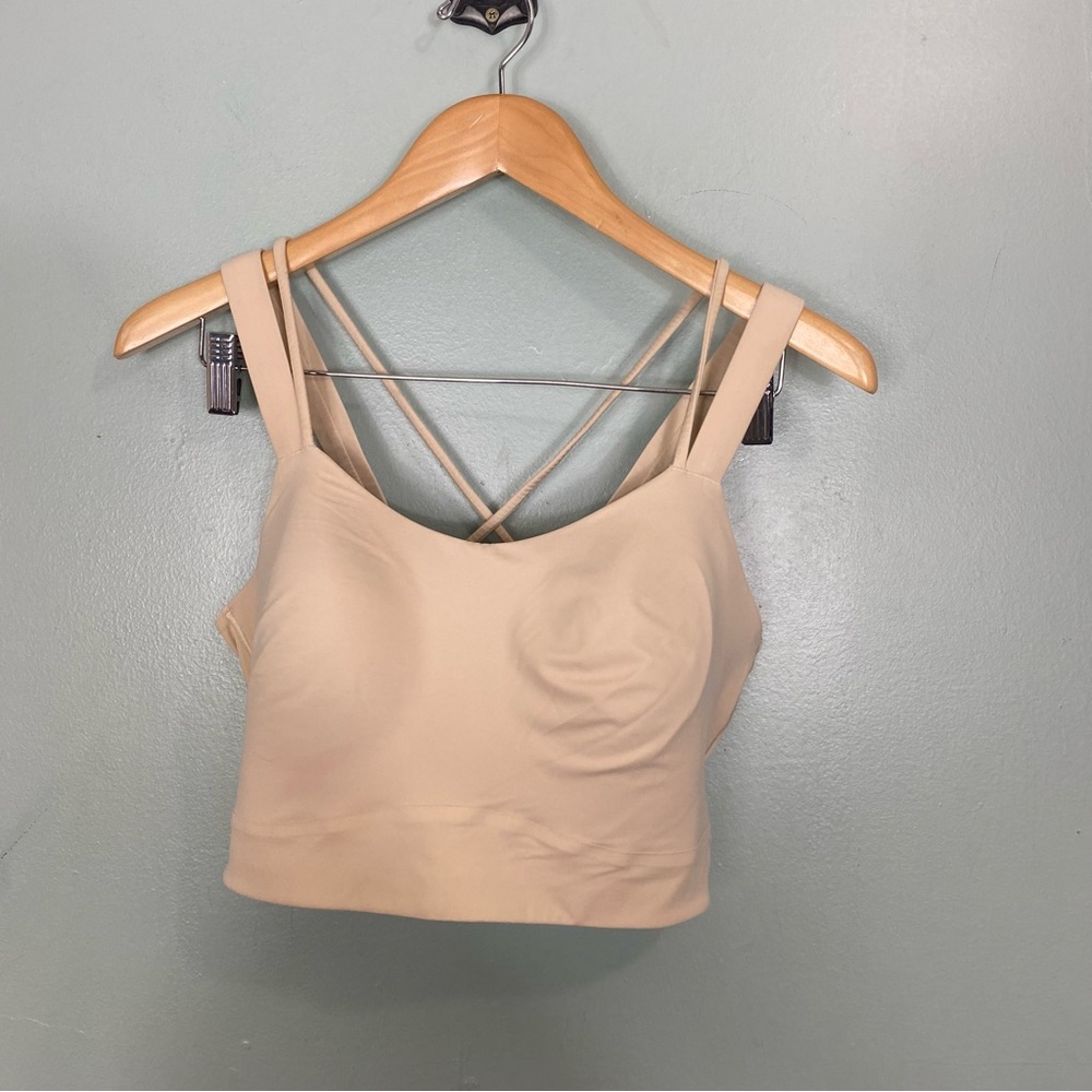 Lululemon Beige Sports Bra‎
